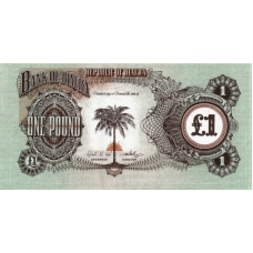 P5b Biafra - 1 Pound Year ND (Without Serial Nr)